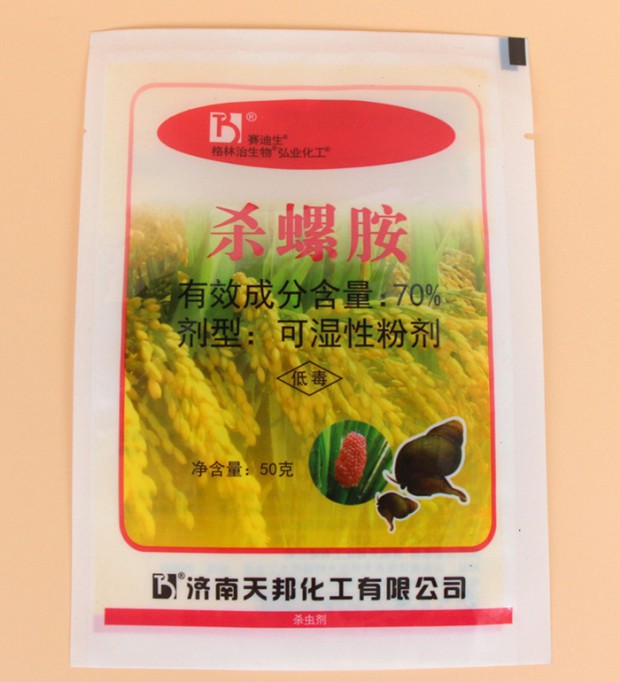 Packing bag for pesticide