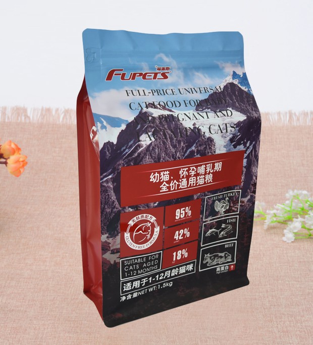 Pet food packaging bag